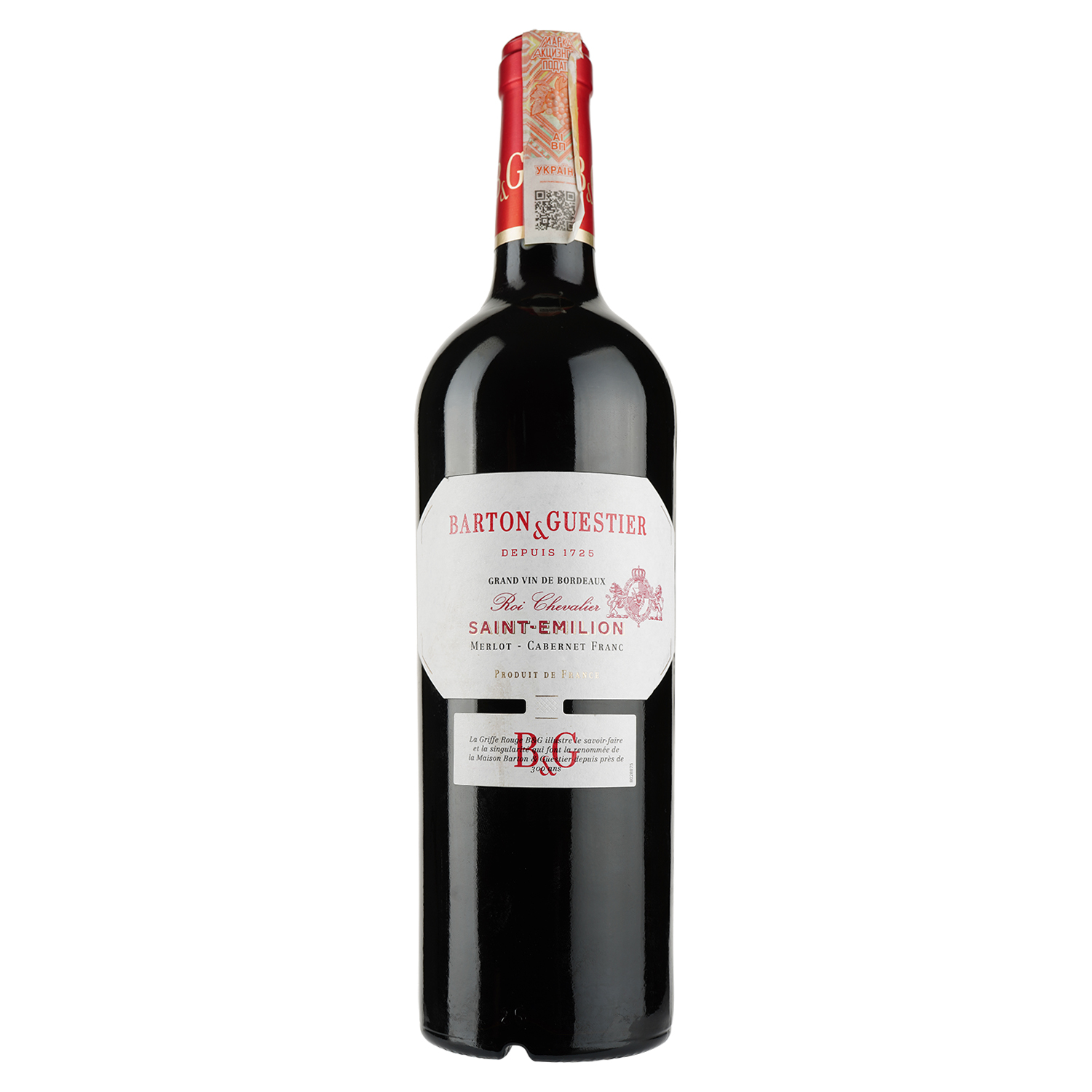 Вино Barton&Guestier Saint-Emilion, червоне, сухе, 13%, 0,75 л - фото 1