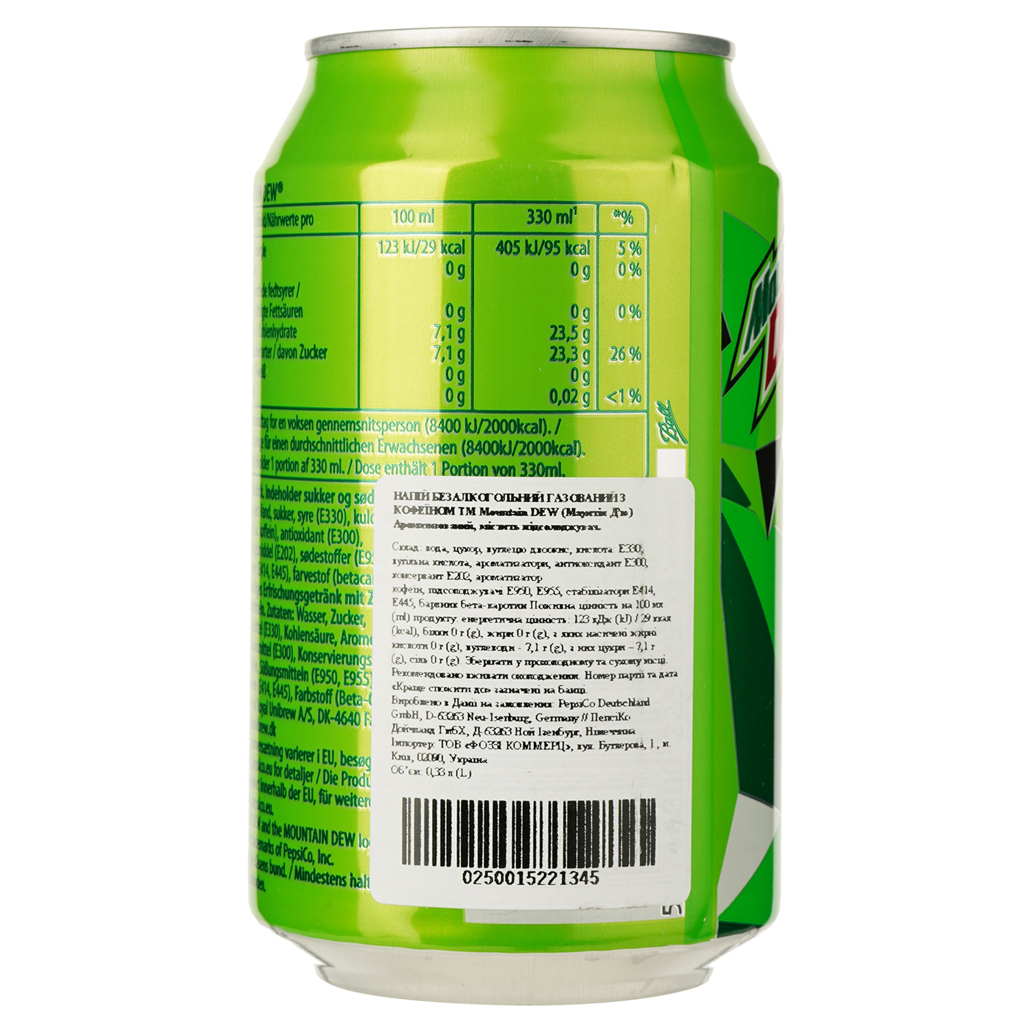 Напиток Mountain Dew безалкогольный 0.33 л (927148) - фото 2