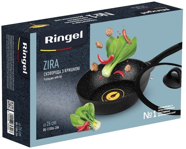 Сковорода Ringel Zira глибока, з кришкою, 26 см, чорна (RG-11006-26h) - фото 4