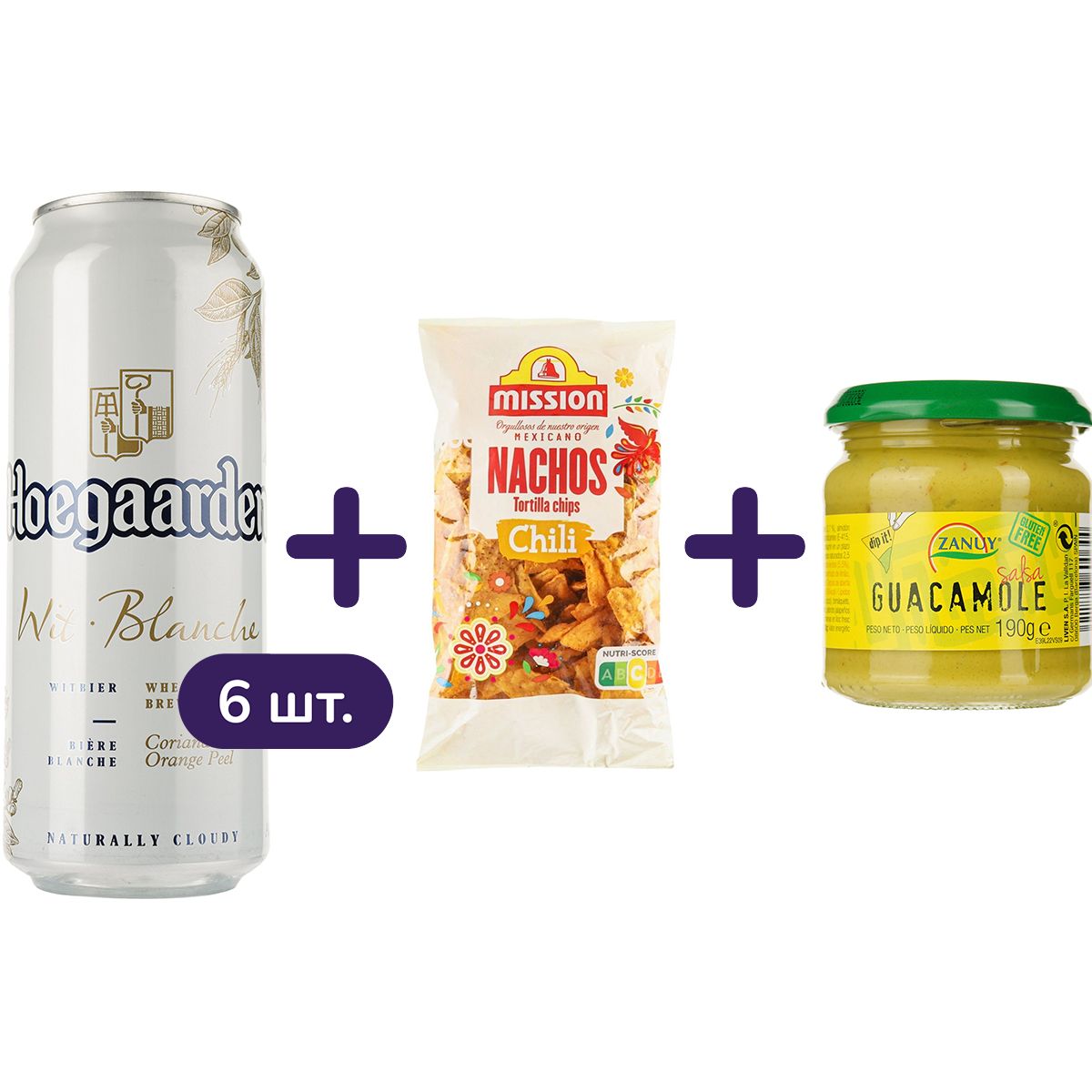 Набір Туманний ранок: пиво Hoegaarden Wit Blanche світле 4.9% з/б 3 л (6 шт. х 0.5 л) + соус Zanuy Guacamole Salsa з авокадо 190 г + чипси Mission Nachos Chili кукурудзяні 200 г - фото 1