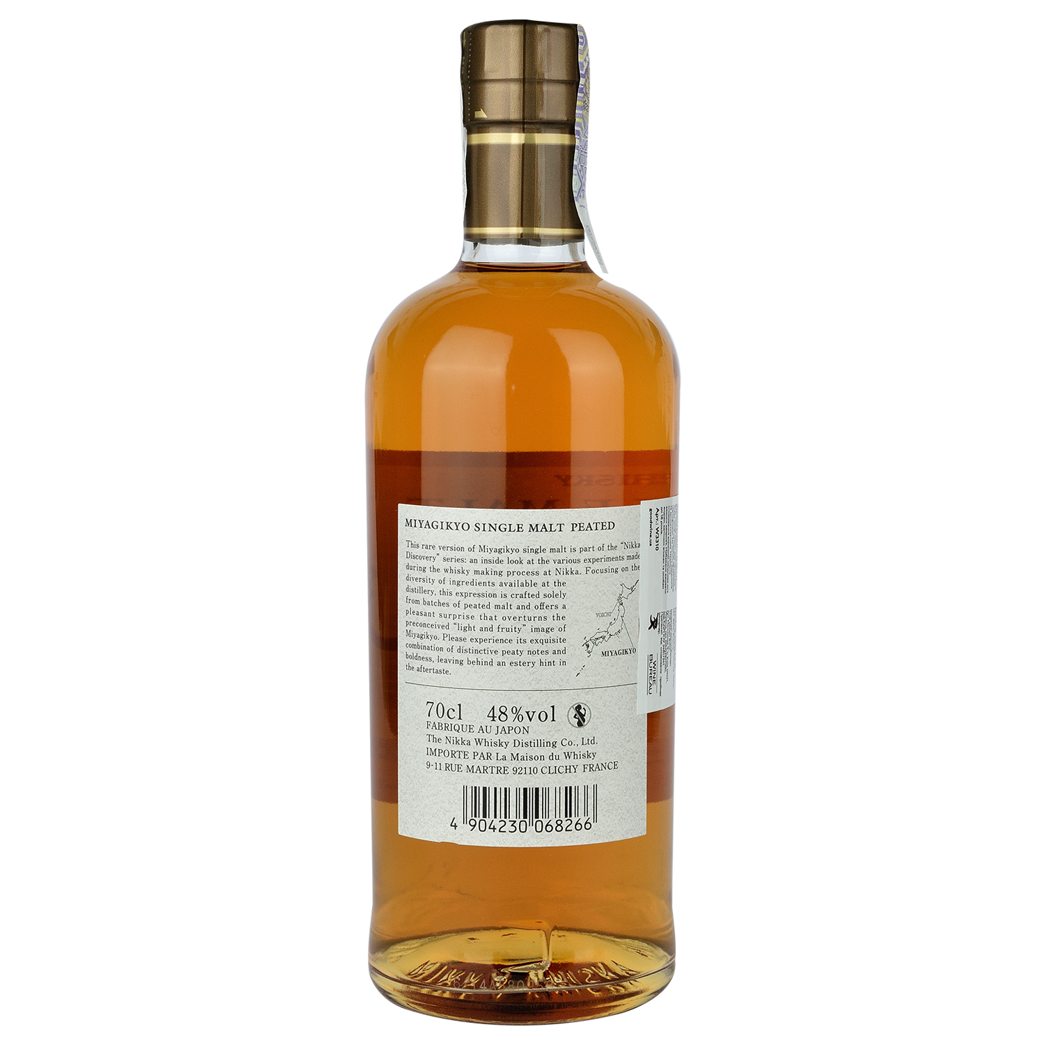 Віскі Nikka Miyagikyo Peated Single Malt Japanese Whisky, 48%, 0,7 л - фото 2