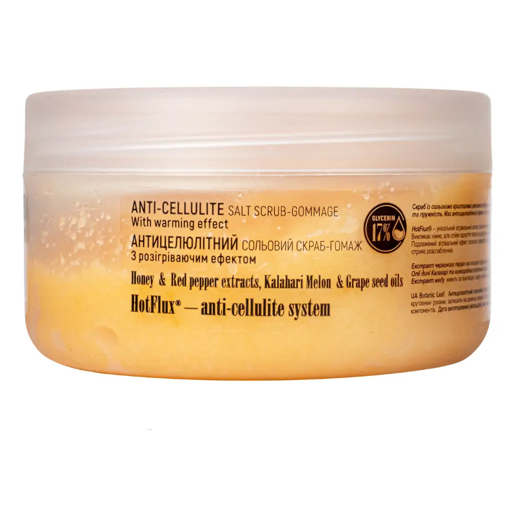 Скраб-гомаж для тела Botanic Leaf Anti-Cellulite Salt Scrub-Gommage 300 мл - фото 2