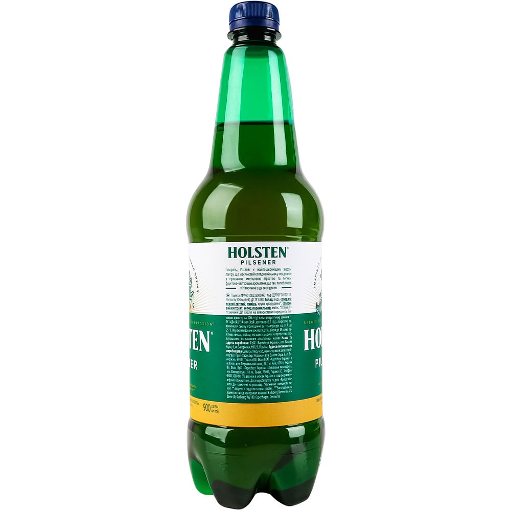 Пиво Holsten Pilsener светлое 4,7% 0.9 л - фото 2