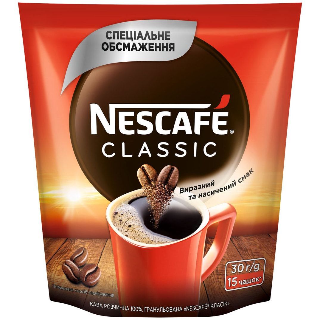 Кава розчинна Nescafe Класік гранульована 30 г - фото 1