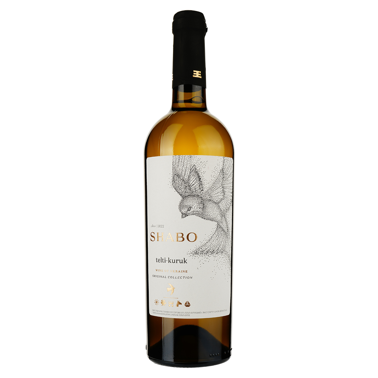 Вино Shabo Original Collection Тельті-Курук, біле, сухе, 11,6%, 0,75 л - фото 1