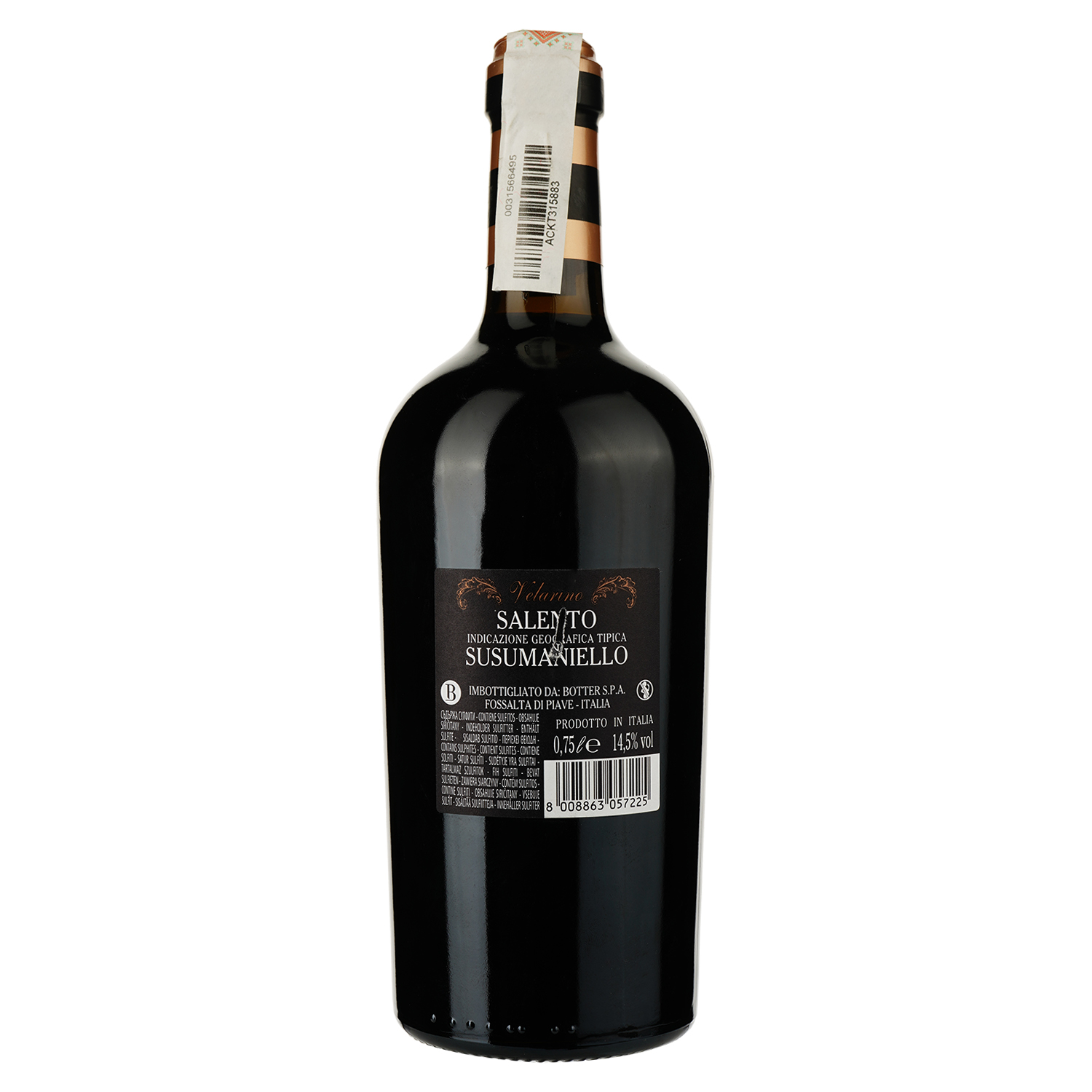 Вино Velarino Sasumaniello Salento IGT, червоне, сухе, 14,5%, 0,75 л - фото 2