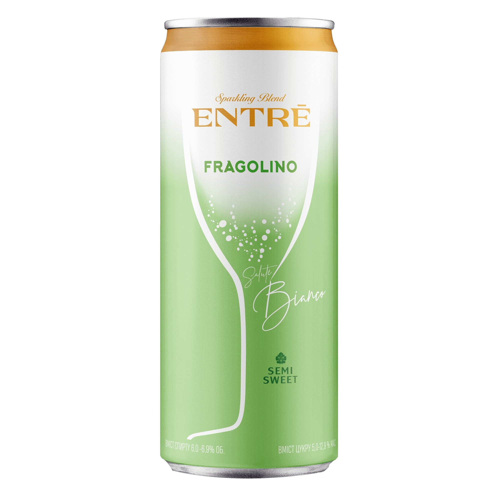 Напій винний Entre Fragolino Salute Bianco, білий, напівсолодкий, 6-6,9%, 0,33 л - фото 1