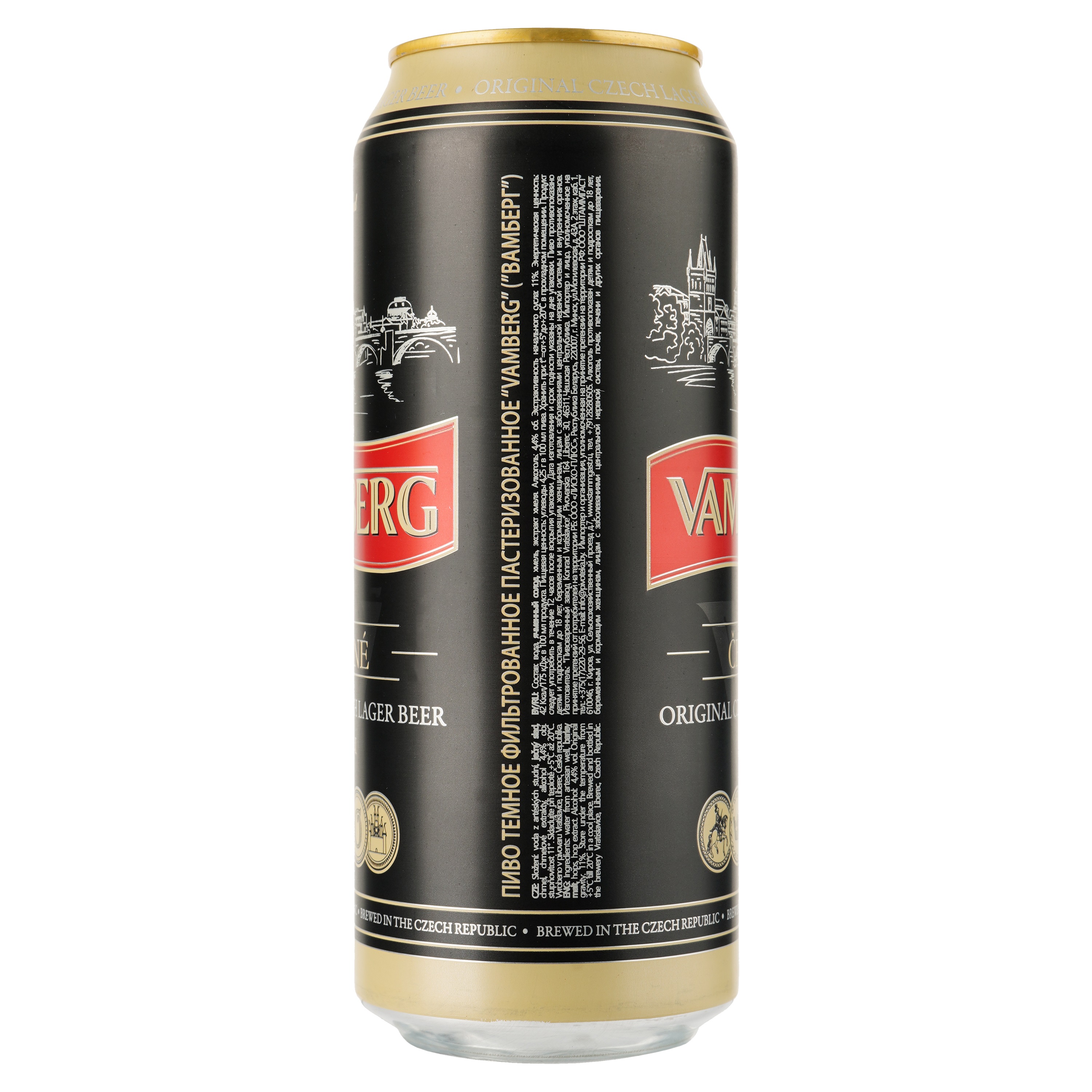 Пиво Vamberg Dark Lager, темное, фильтрованное, 4,4%, ж/б, 0,5 л - фото 2