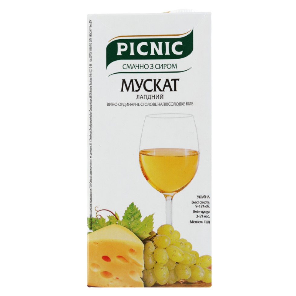 Вино Picnic Мускат, 9-12%, 1 л (501595) - фото 1