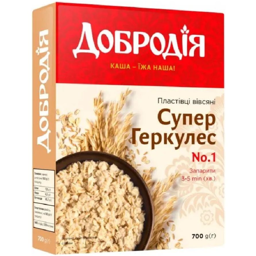 Хлопья овсяные Добродія супер Геркулес 700 г (766582) - фото 1