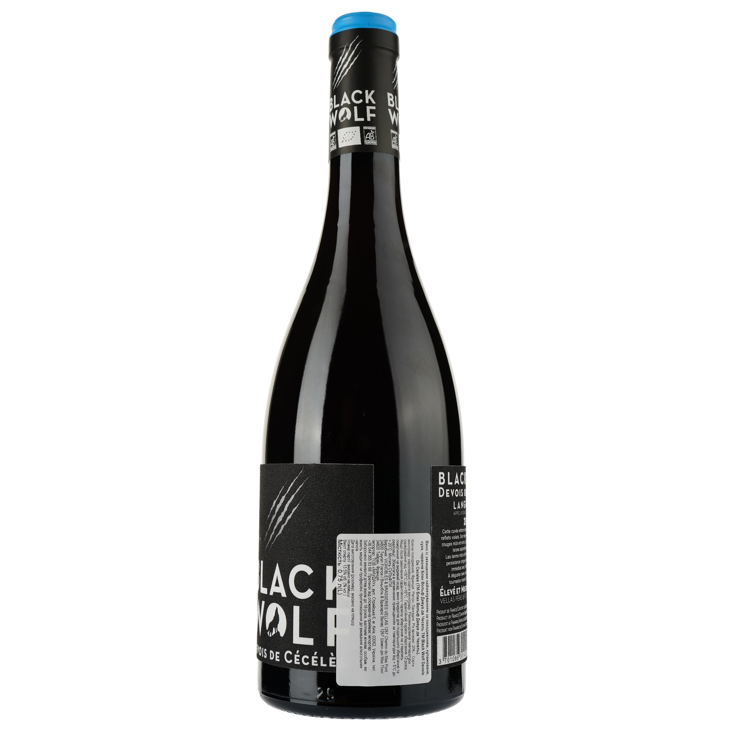 Вино Black Wolf Devois De Ceceles Rouge Bio 2021 AOP Languedoc, червоне, сухе, 0,75 л - фото 4
