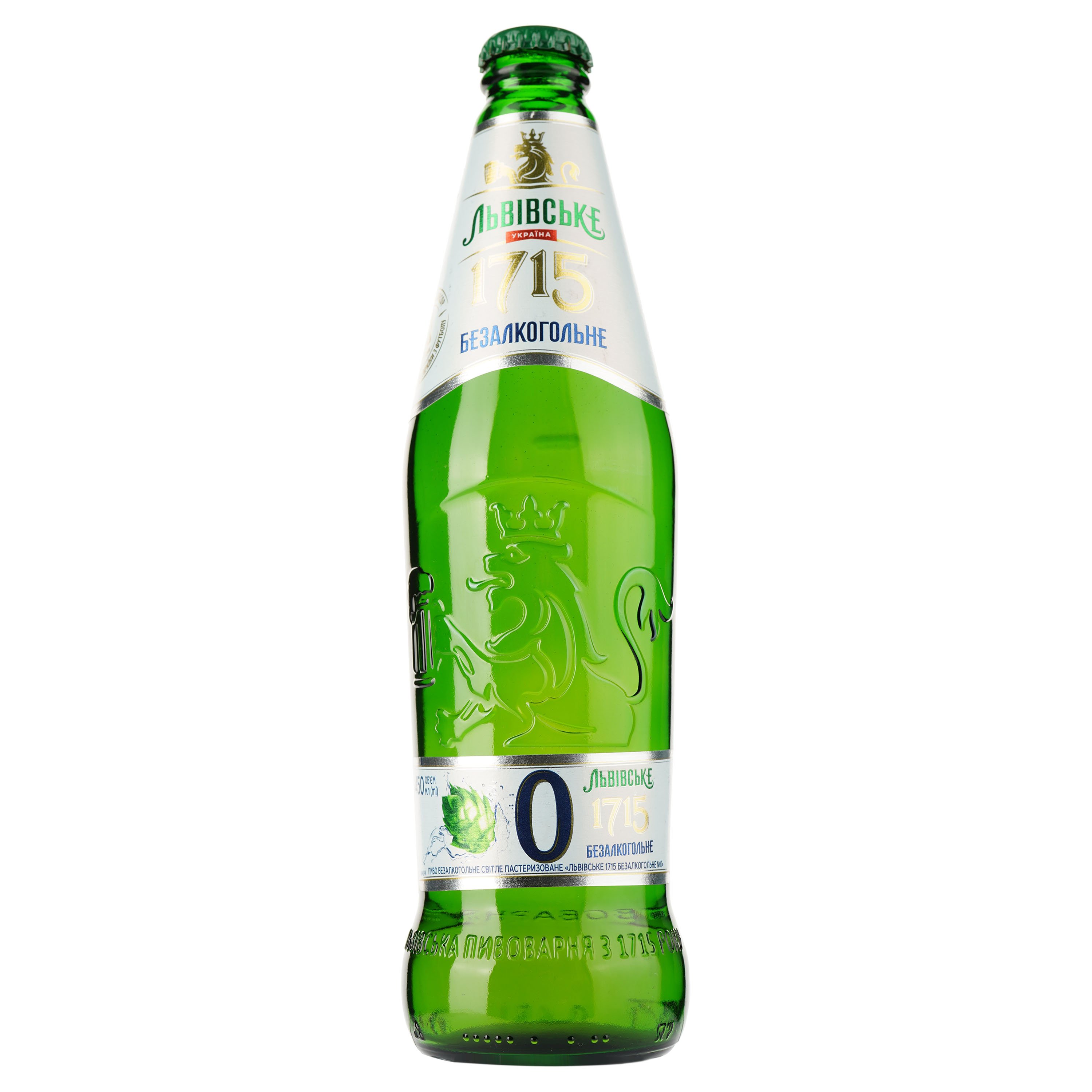 Пиво Львівське 1715 №0, світле, безалкогольне, 0,45 л (909342) - фото 1
