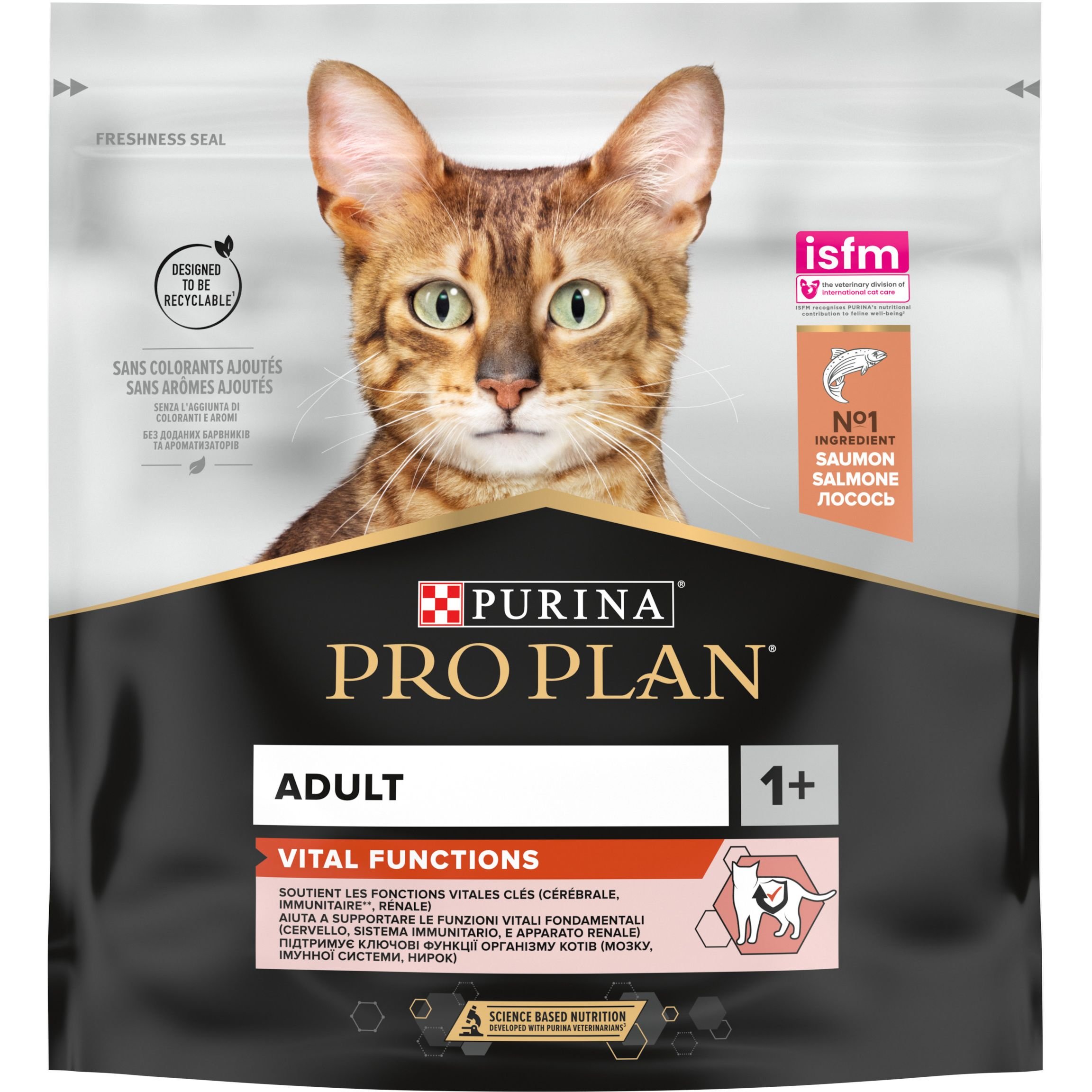 Сухий корм для дорослих котів Purina Pro Plan Original, з лососем, 400 г (12372505) - фото 1