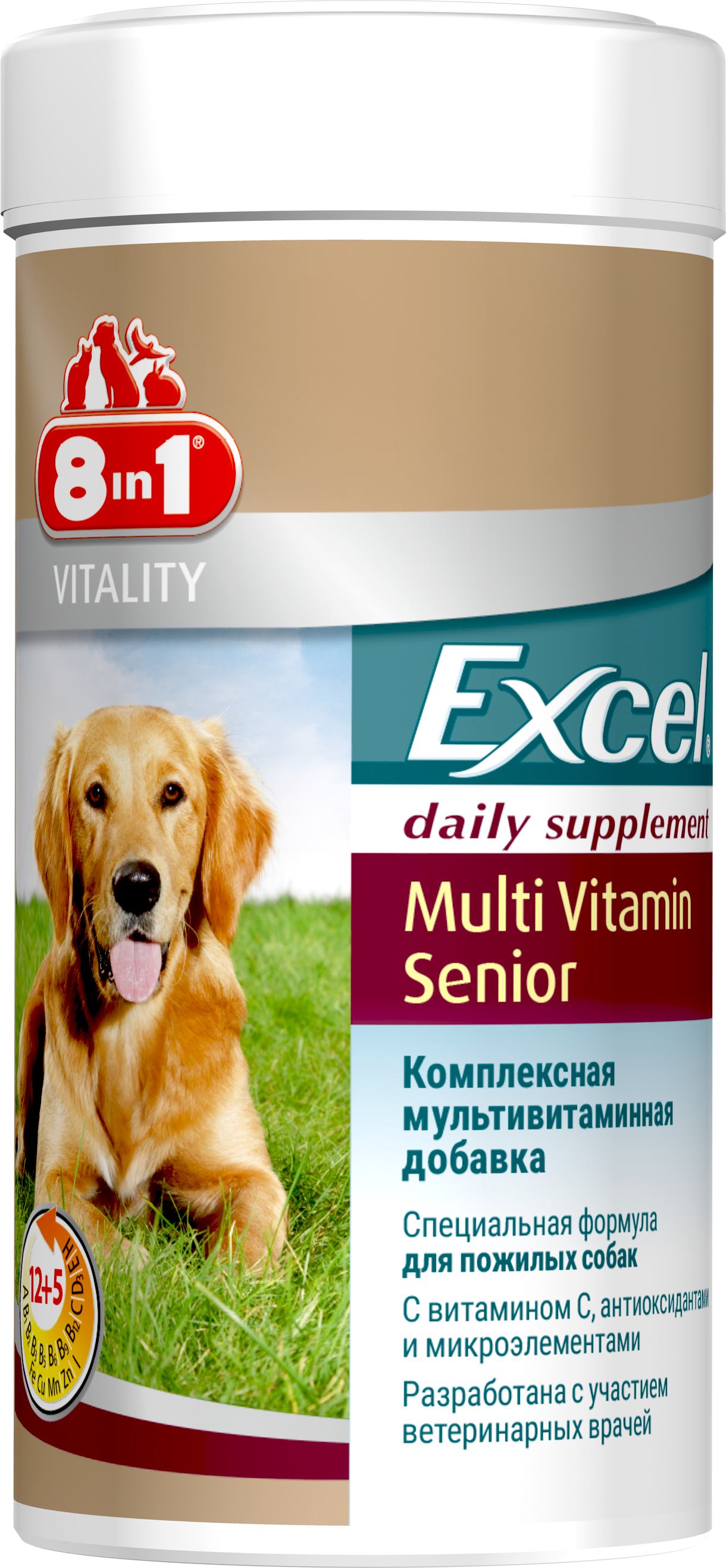 Витамины для собак 8in1 Excel Multi Vit-Senior, 70 таблеток (660436 /108696) - фото 1