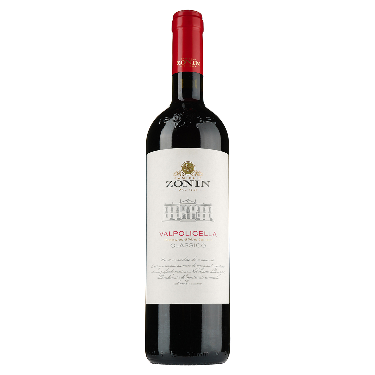 Вино Zonin Valpolicella Classico, красное, сухое, 12,5%, 0,75 л (37359) - фото 1