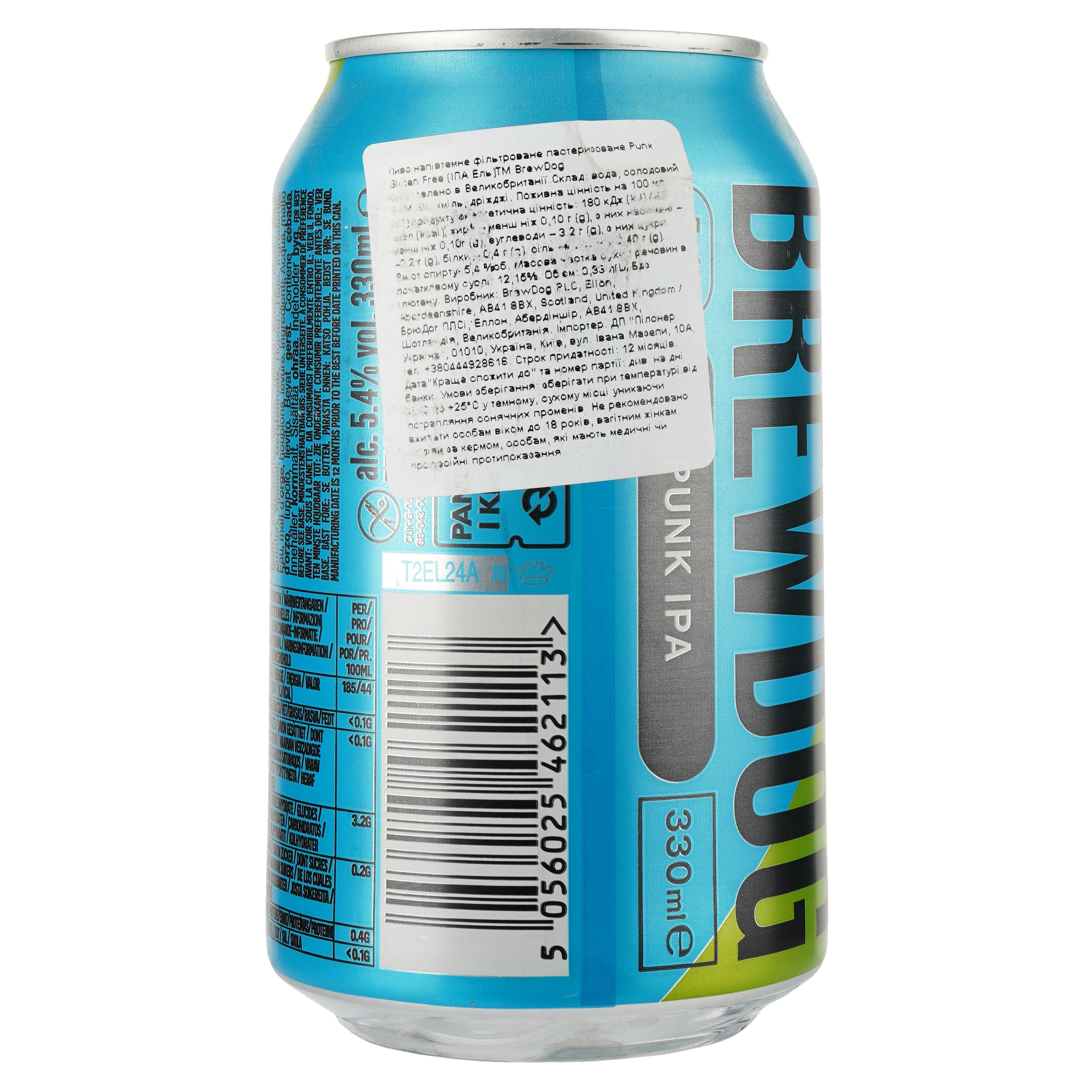 Пиво BrewDog Punk IPA Gluten Free, светлое, 5,4%, ж/б, 0,33 л - фото 2