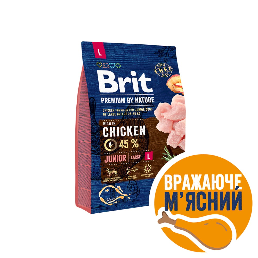 Сухий корм для цуценят великих порід Brit Premium Dog Junior L, з куркою, 3 кг - фото 2