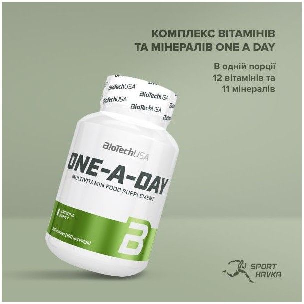 Витаминно-минеральный комплекс BioTech One-A-Day 100 таблеток - фото 2