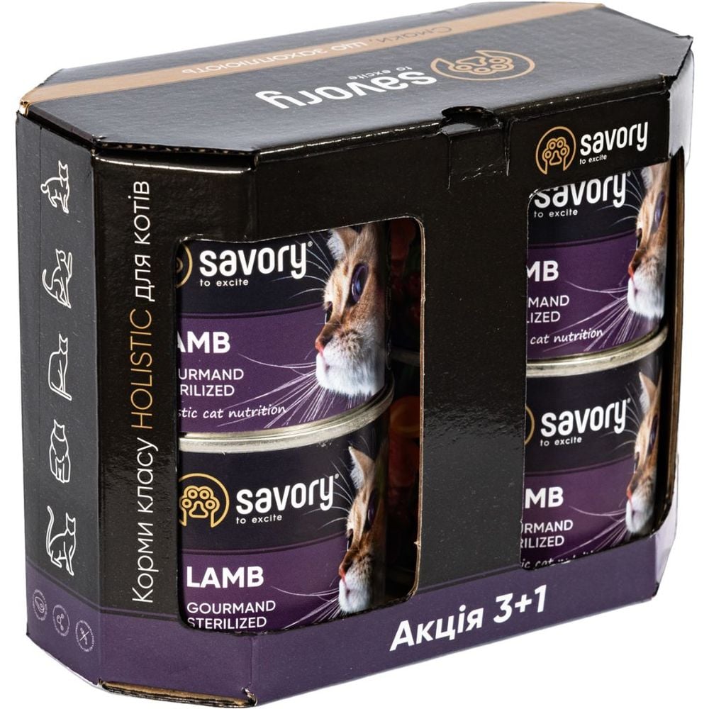 Набор влажных кормов для стерилизованных кошек Savory Sterilised 3+1 с ягненком 800 г (4 шт. х 200 г) - фото 2