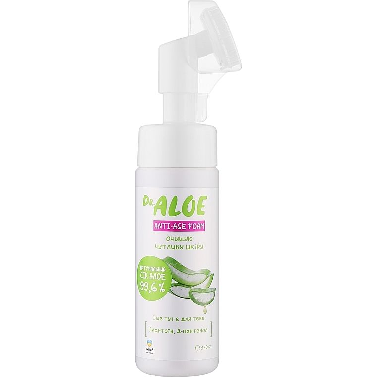 Пінка для вмивання Dr. Aloe Anti-Age 150 мл - фото 1