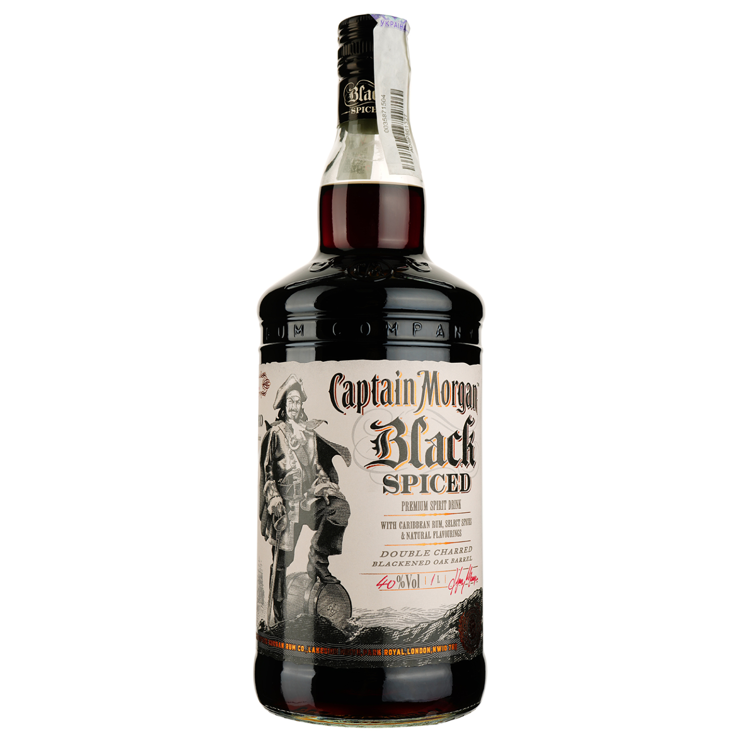 Ромовый напиток Captain Morgan Black Spiced, 40%, 1 л (830173) купить в  Киеве, Украине | MAUDAU: цена на ромовый напиток Captain Morgan Black  Spiced, 40%, 1 л