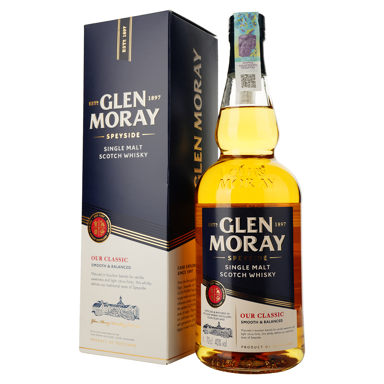 Виски Glen Moray Classic Single Malt Scotch Whisky, в подарочной упаковке, 40%, 0,7 л (739150) - фото 1