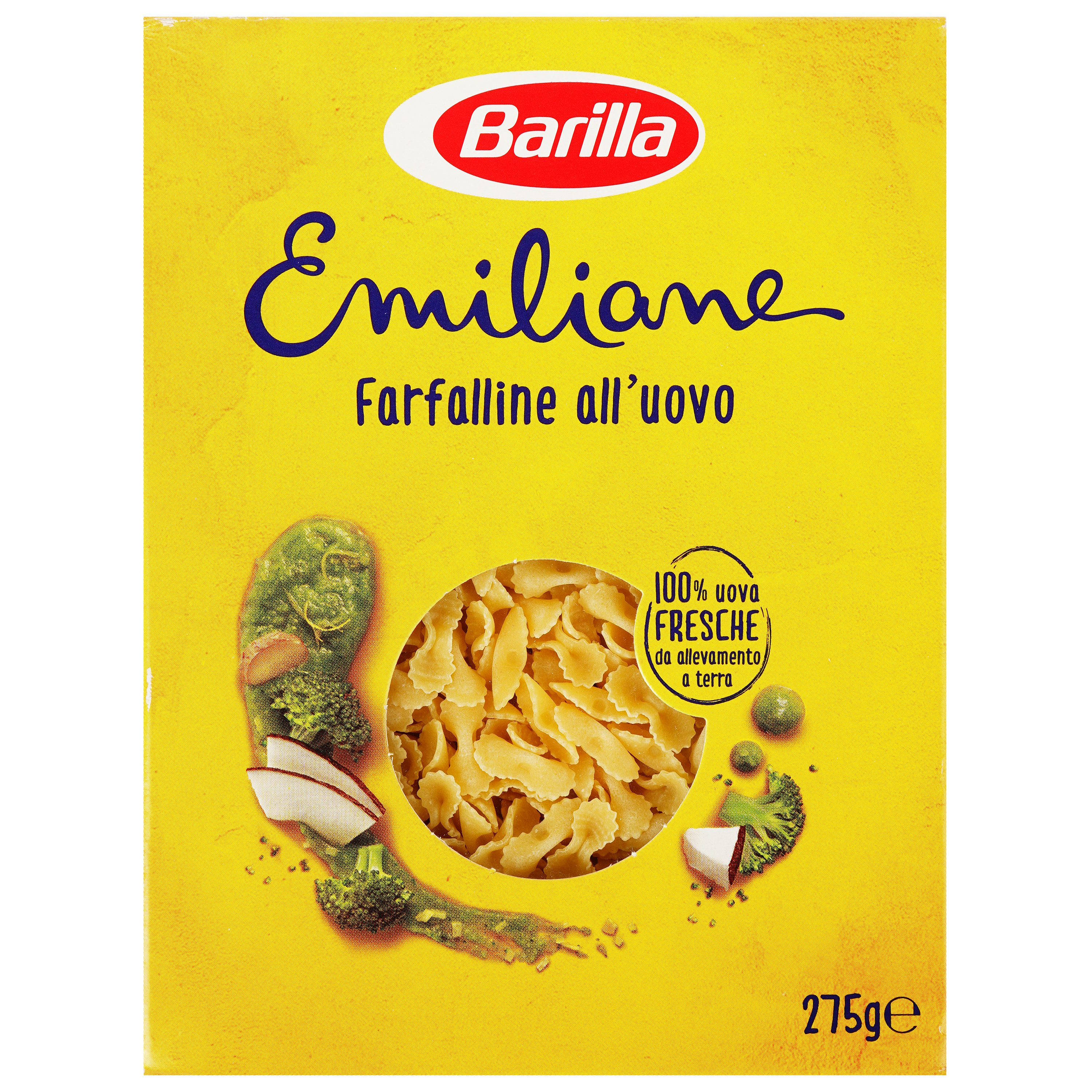 Макарони Barilla Emiliane Farfalline Фарфалліне, з яйцем, 275 г (804864) - фото 1