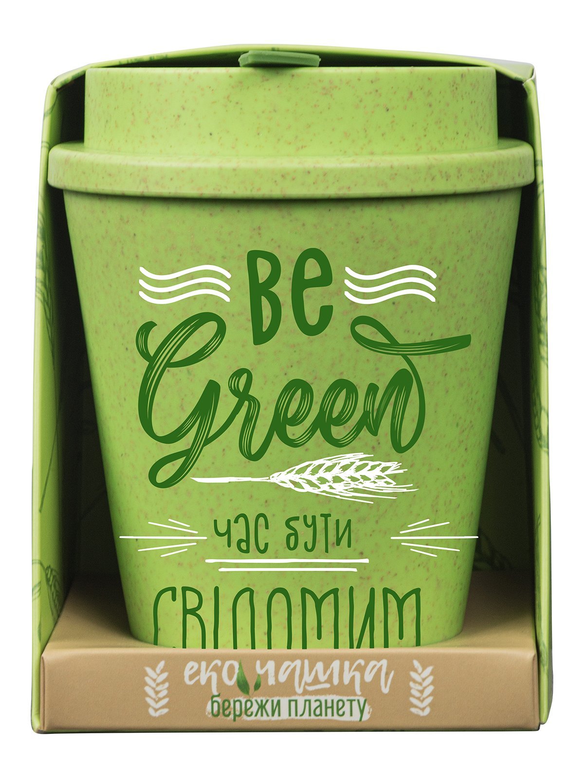 Еко чашка Be Happy BeGreen Be Green, 350 мл, зелений (К_БГР011) - фото 2