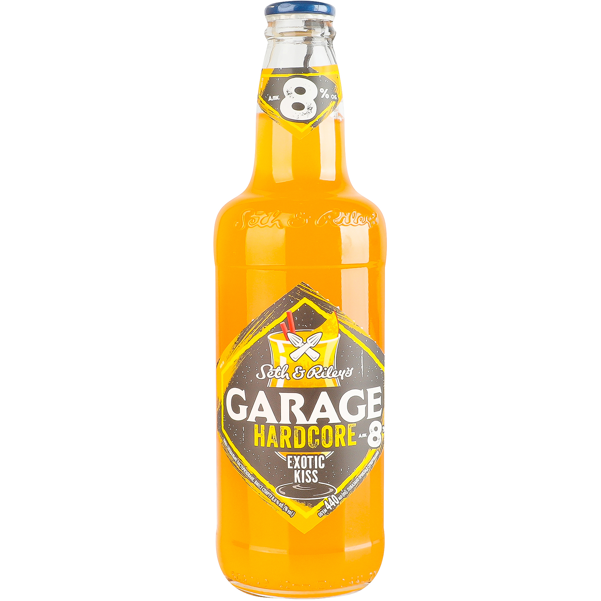 Пиво спеціальне Seth&Riley's Garage Hardcore Exotic Kiss 8% 440мл
