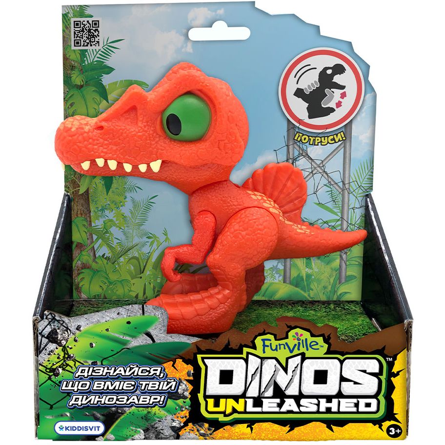 Фигурка Dinos Unleashed Realistic Спинозавр с механической функцией, 11 см (31127S) - фото 3