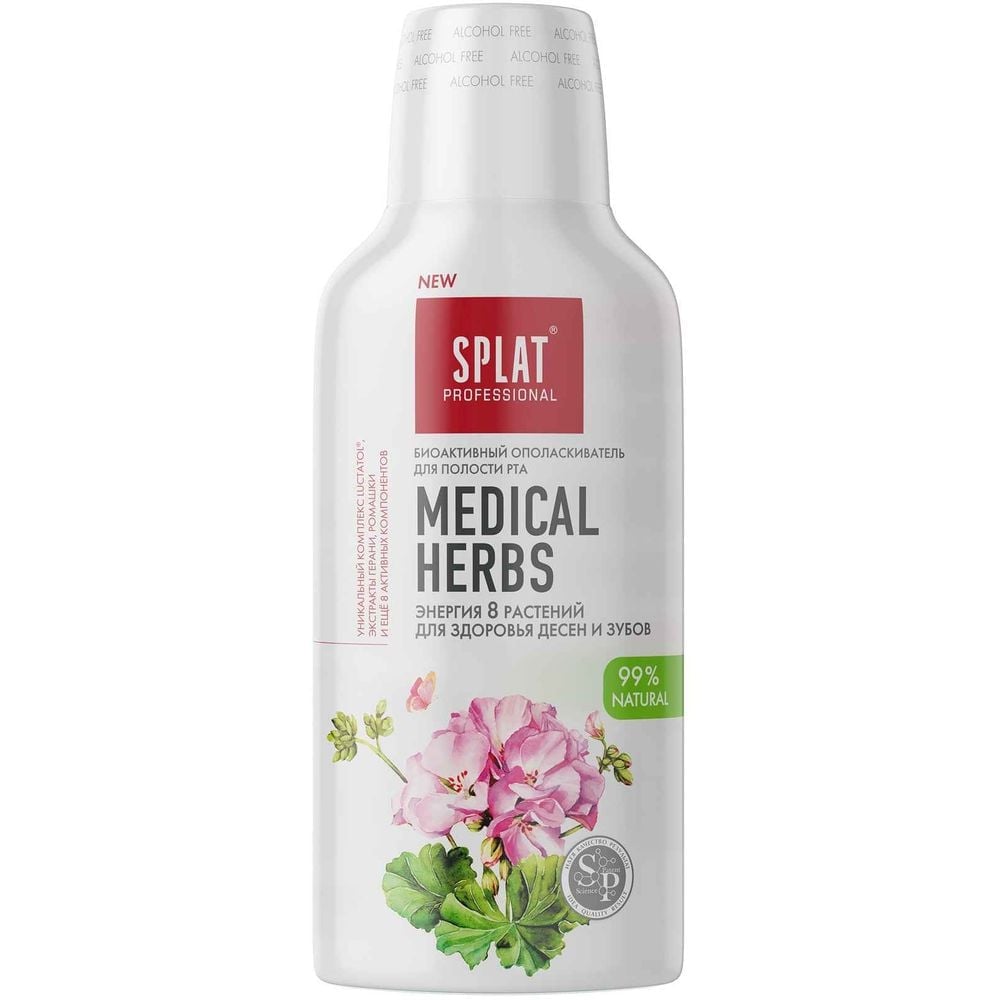Ополіскувач Splat Professional Medical Herbs, 275 мл - фото 1