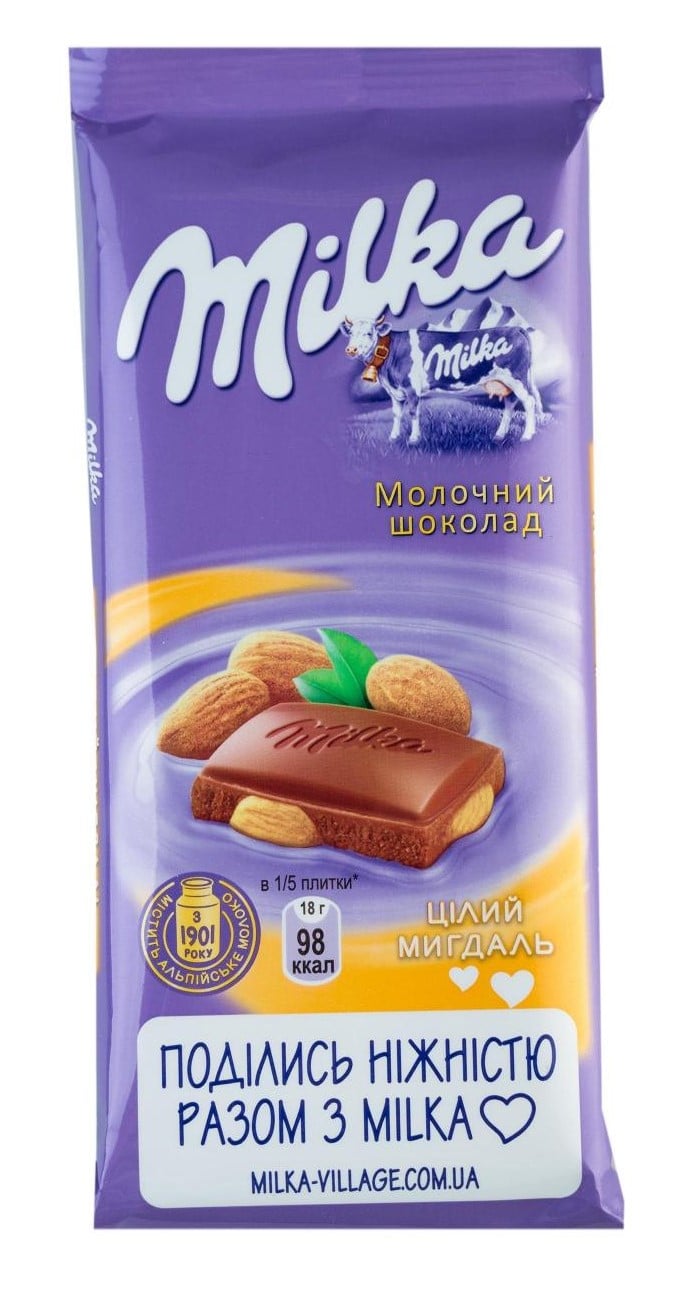 Шоколад молочний Milka з цілим мигдалем, 90 г (609675) - фото 1