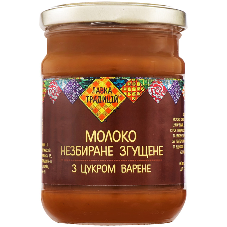 Молоко згущене Лавка традицій з цукром варене 8.5 % с/б 300 г (691398) - фото 1