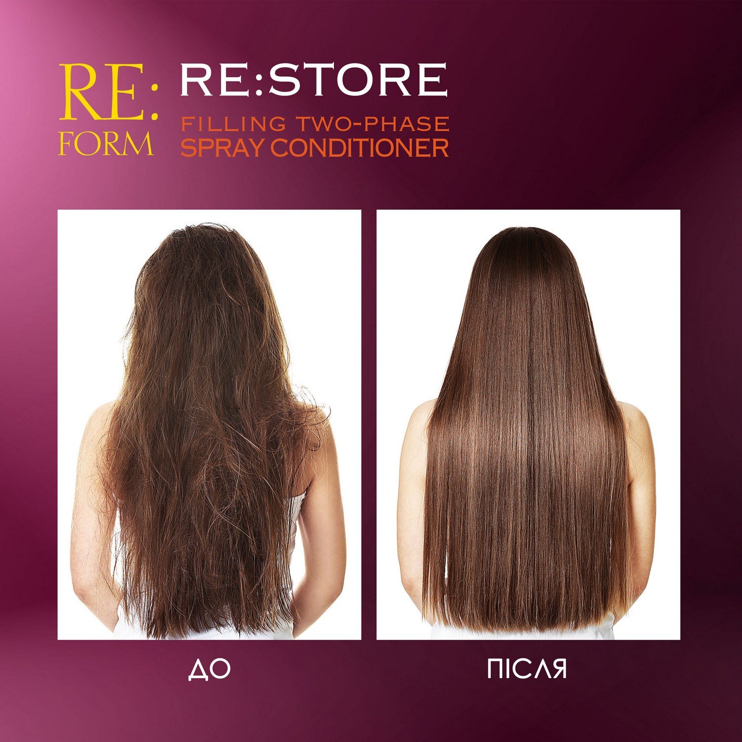Двофазний наповнюючий спрей-кондиціонер Re:form Re:store Відновлення і заповнення волосся, 200 мл - фото 6