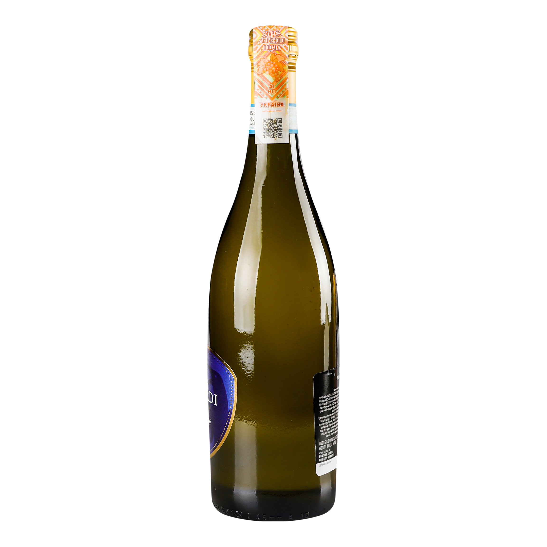 Вино ігристе Decordi Prosecco Frizzante, біле, брют, 11%, 0,75 л - фото 2