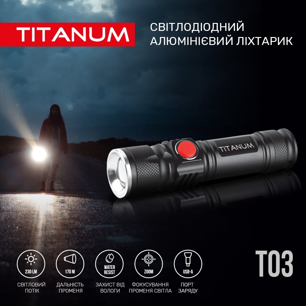 Ліхтар портативний Videx Titanum 230 Lm 6500 K (TLF-T03) - фото 3