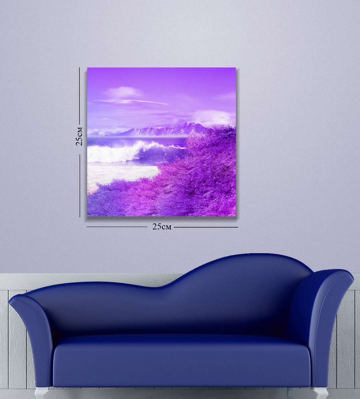 Картина на холсте Art-Life, 25х25 см, фиолетовый (2C-1-25х25) - фото 1