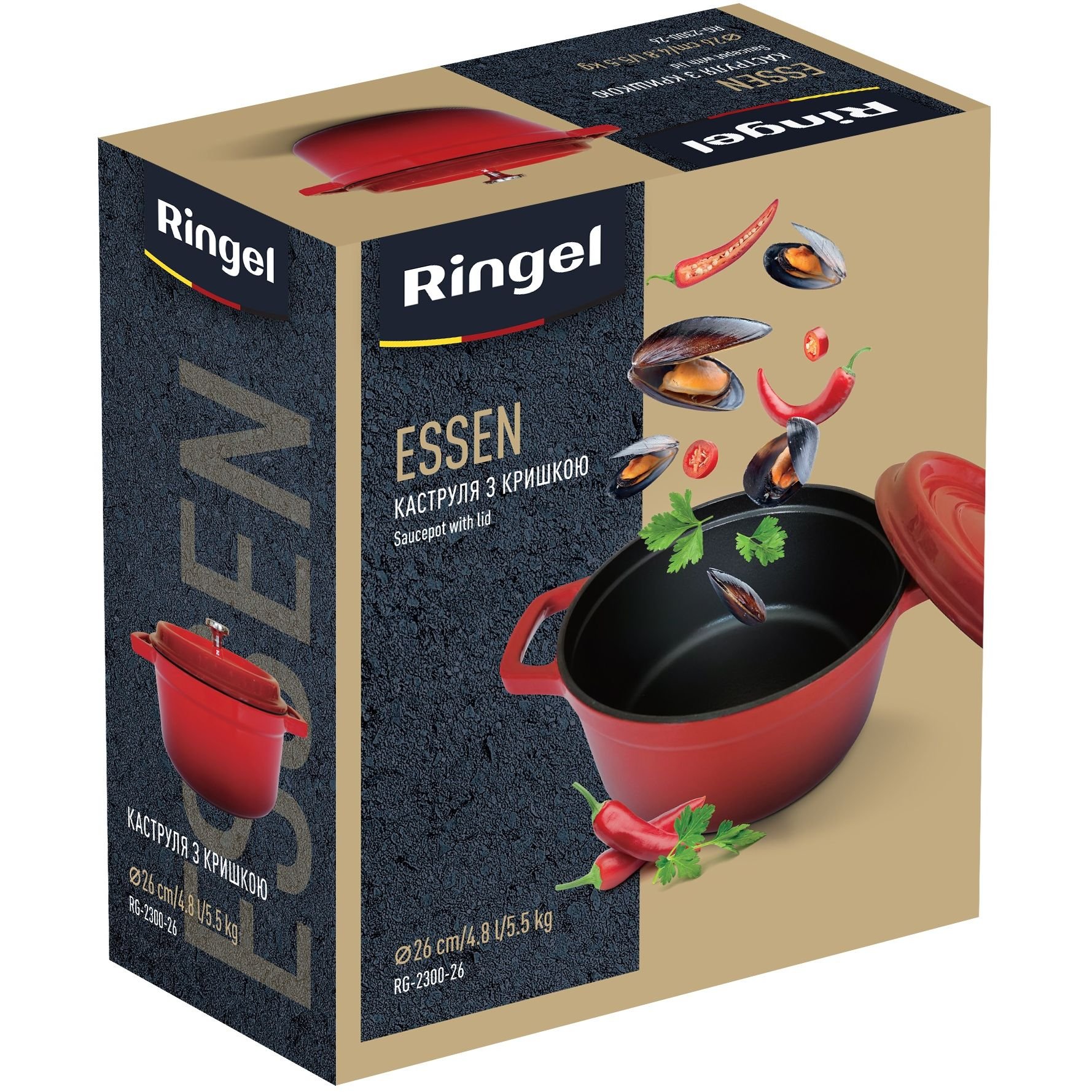 Каструля Ringel Essen, з кришкою, 26 см, 4,8 л, червона (RG-2300-26) - фото 4