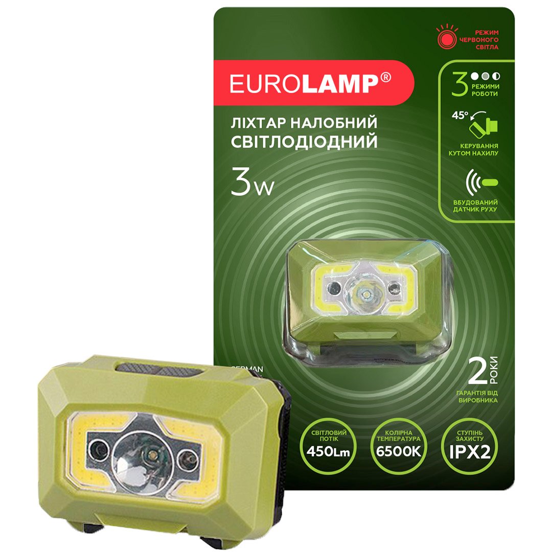 Светодиодный фонарик Eurolamp налобный, 3W, COB, Red Light, 3хААА, 6500K, зеленый (HL-3W(green)) - фото 1