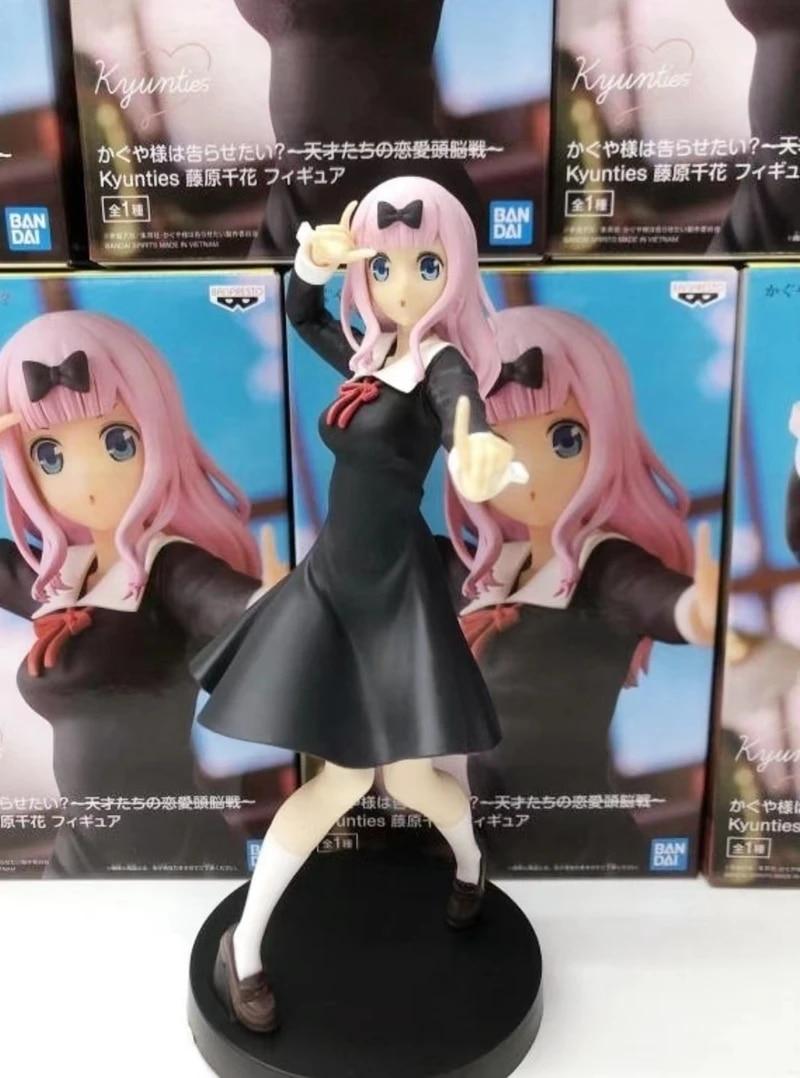 Фігурка Banpresto Пани Кагуя Чика Kaguya-Sama: Love Is War Chika 15 см B KSlW FC 01 - фото 3