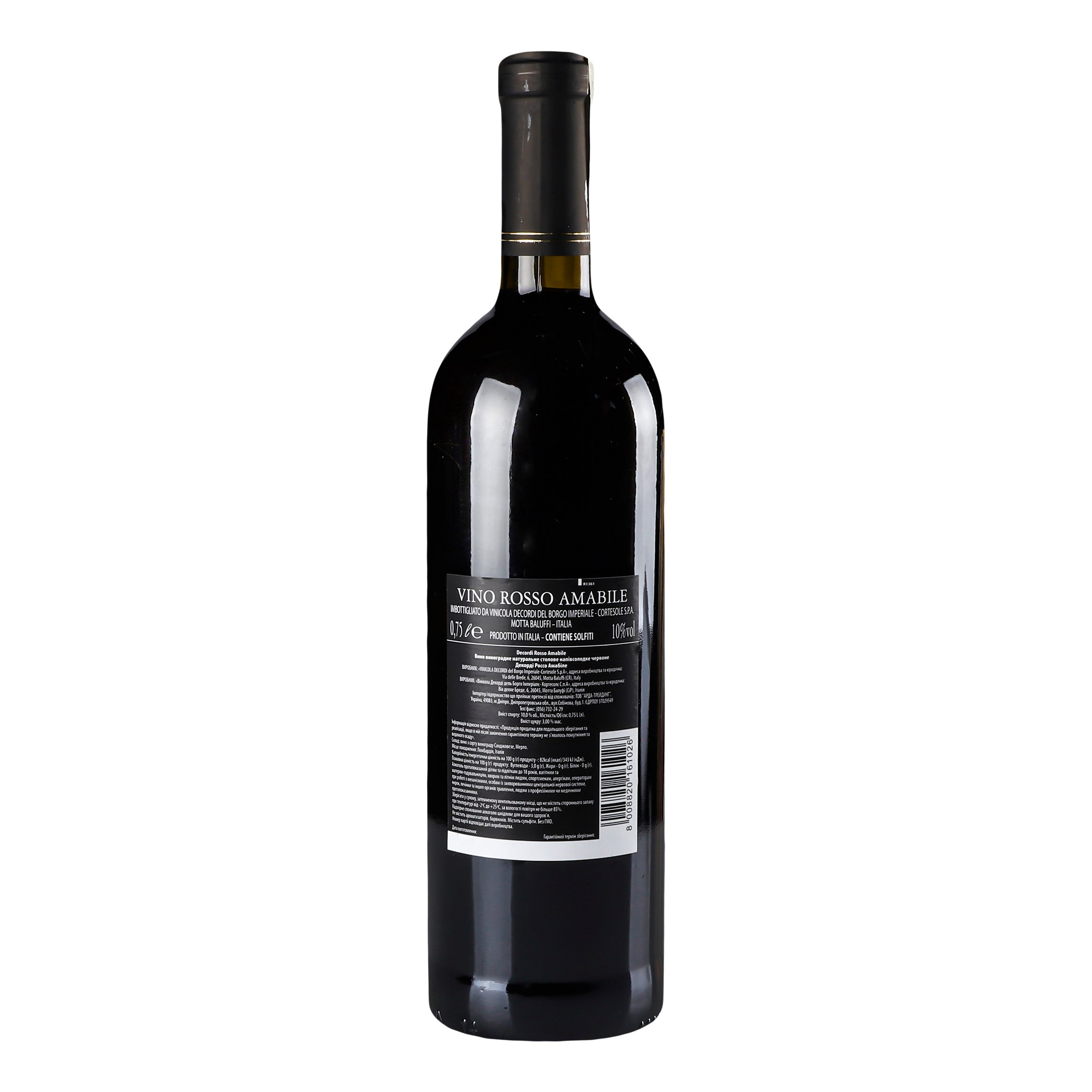 Вино Decordi Vino Rosso Amabile, красное, полусладкое, 10%, 0,75 л - фото 4