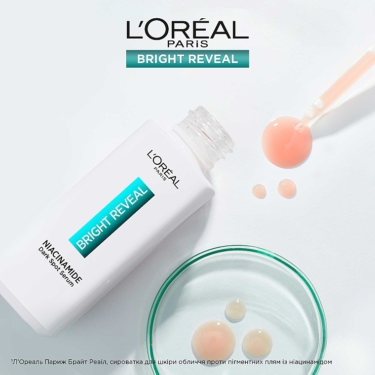 Сироватка для обличчя L`Oreal Paris Bright Reveal проти пігментних плям 30 мл - фото 8