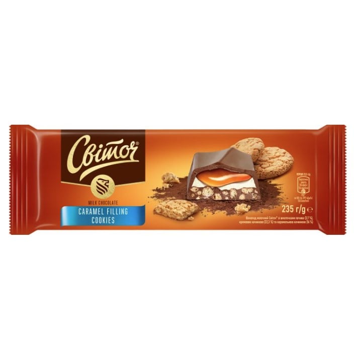 Шоколад молочний Світоч зі шматочками темного печива та кремово-карамельною начинкою, 235 г (913962) - фото 1