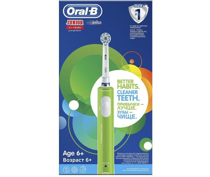 Электрическая зубная щетка Oral-B Junior Sensi Ultrathin D16.513.1 мягкая зеленая - фото 3