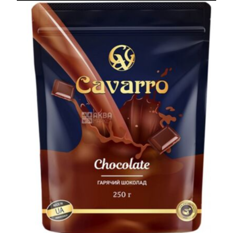 Шоколад розчинний Cavarro 250 г - фото 1
