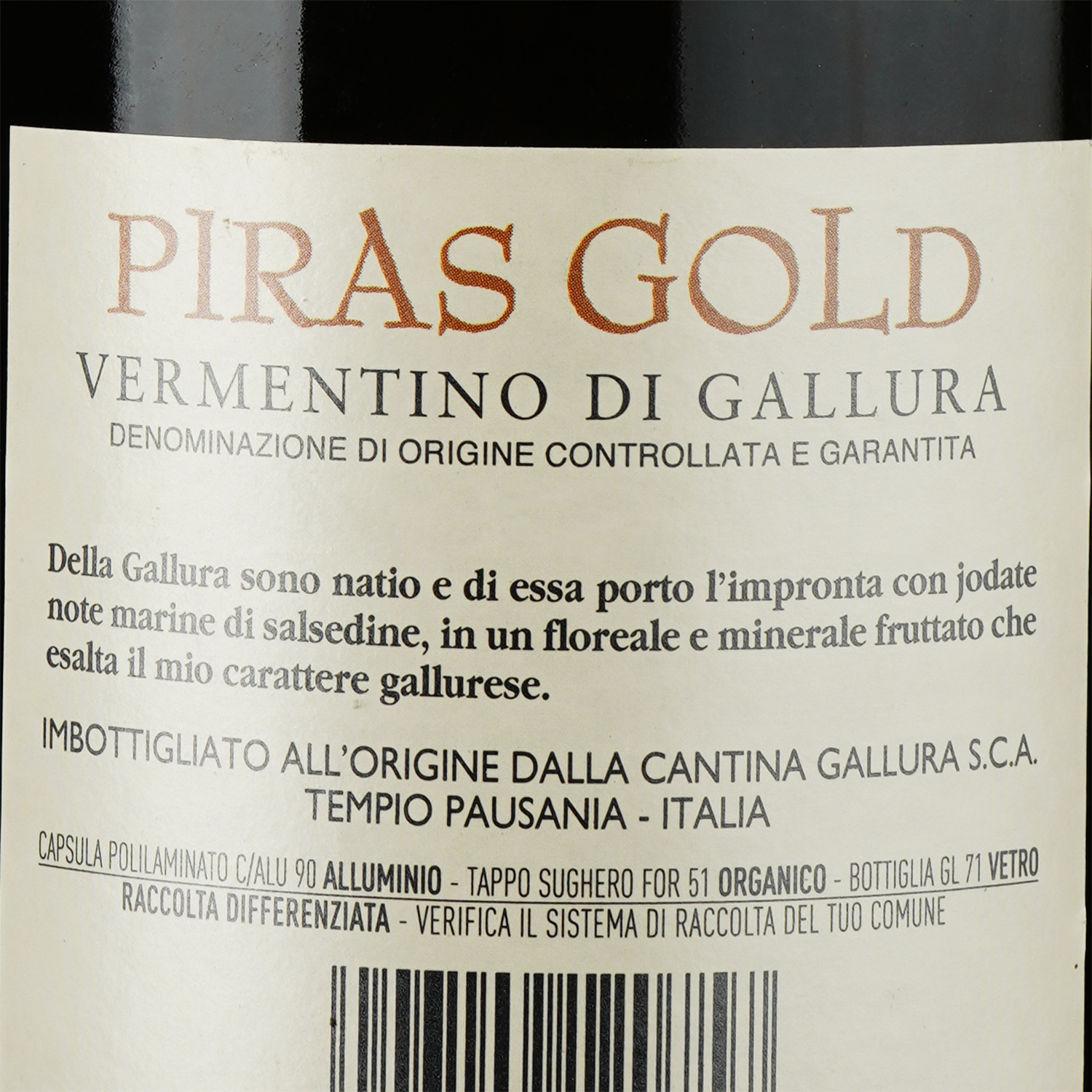 Вино Cantina Gallura Vermentino di Gallura Piras Oro, біле, сухе, 0,75 л - фото 3