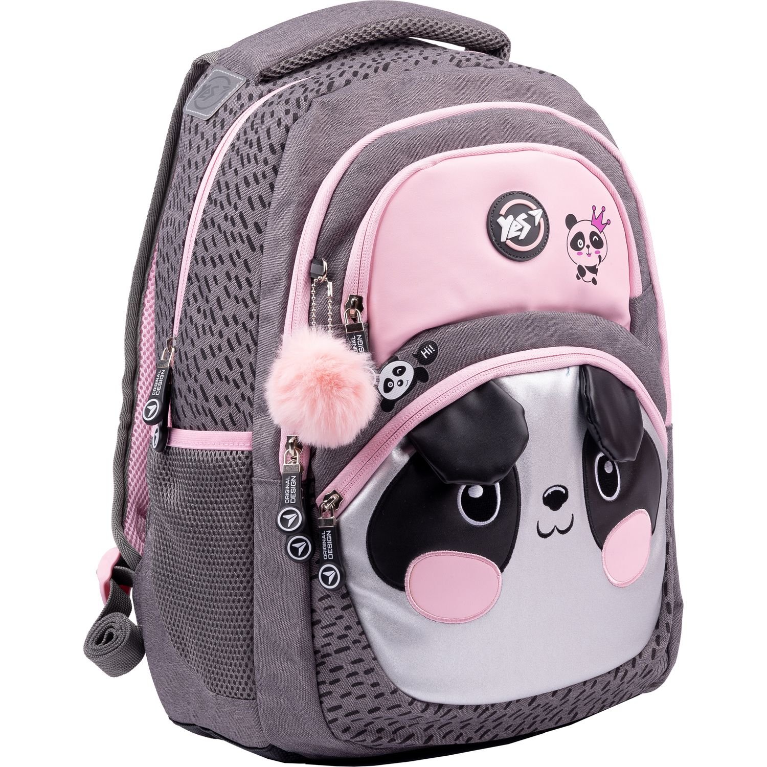 Рюкзак Yes TS-42 Hi panda, серый с розовым (554676) - фото 2