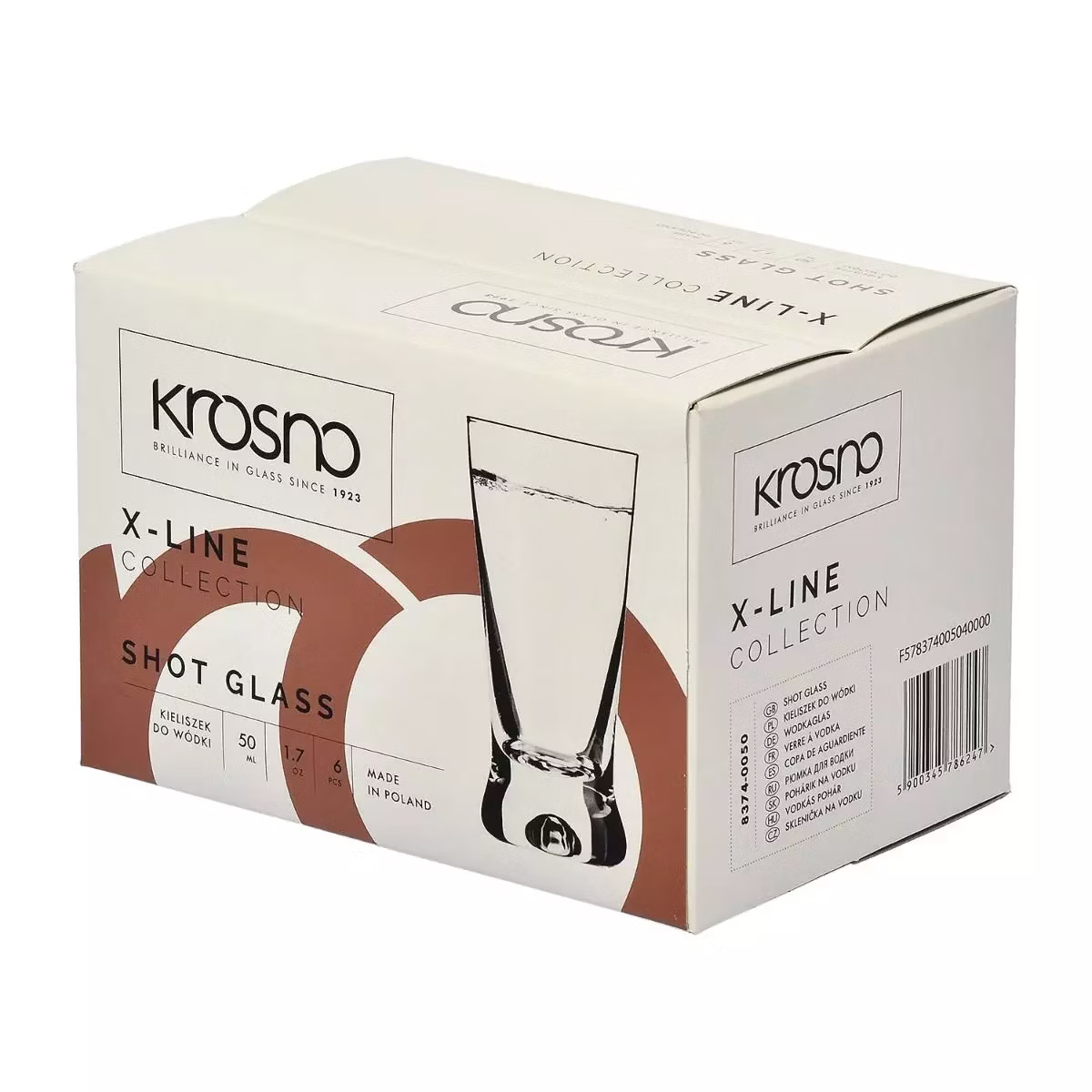 Набір чарок для горілки Krosno X-line, скло, 50 мл, 6 шт. (786247) - фото 3