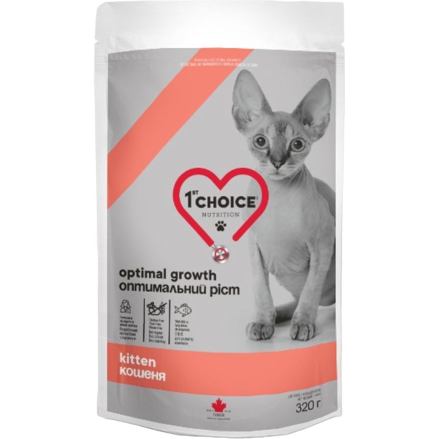 Сухой корм для котят 1st Choice Kitten Optimal Growth с рыбой 320 г - фото 1