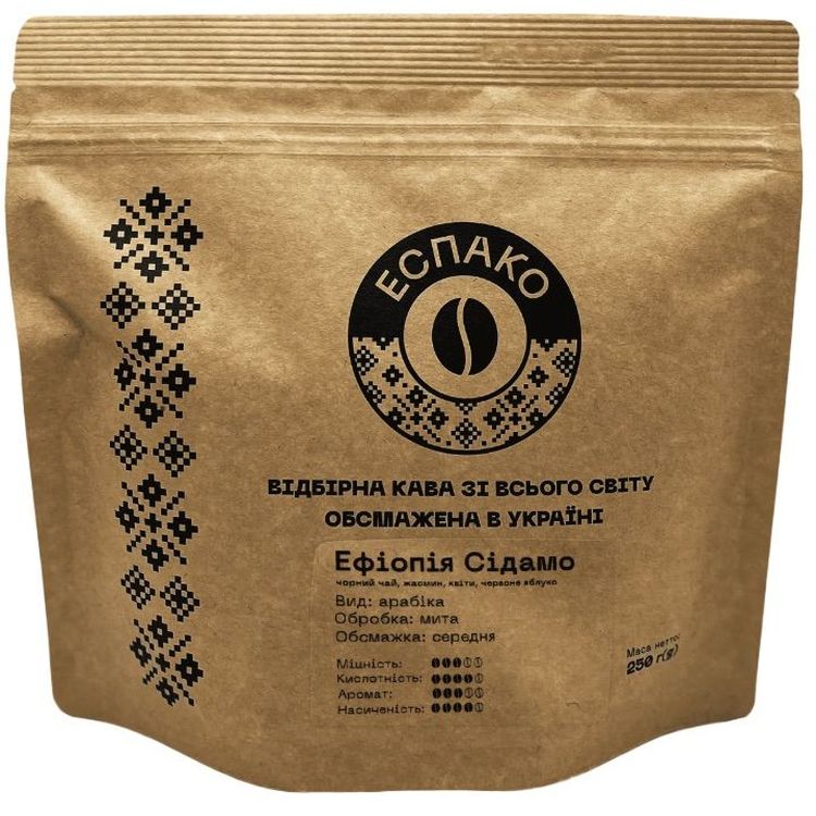Кава в зернах Эспако Ефіопія Сідамо 250 г - фото 1
